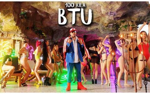 100-Кила-BTU