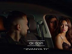 AX-Dain Звъня-Ти