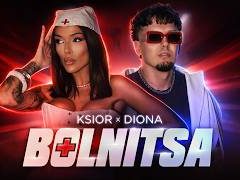 Ksior-ft-Диона-Болница