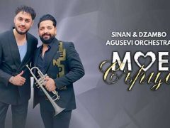 Sinan-&-Dzambo-Agusevi-Orchestra-Мое-сърце