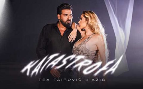 Tea-Tairovic-x-Азис-Катастрофа