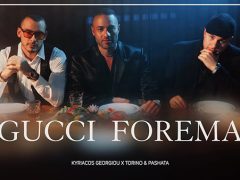 Torino-&-Pashata-x-Kyriacos-Georgiou-Gucci-Forema