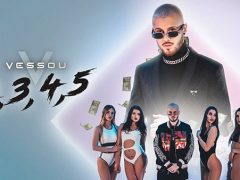 VessoU-2,3,4,5