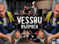 Vessou-Въпроса