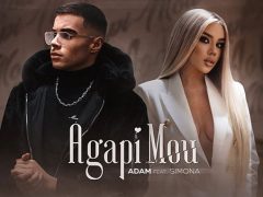 Адам-ft-Симона-Agapi-Mou