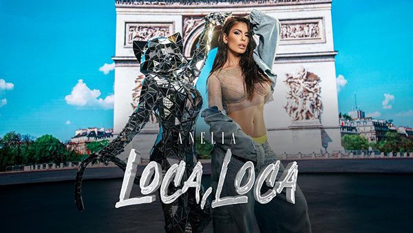 Анелия-Loca-Loca