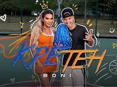Бони-Кретен