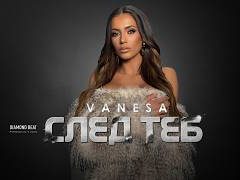 Ванеса-ft-Youza-След-теб