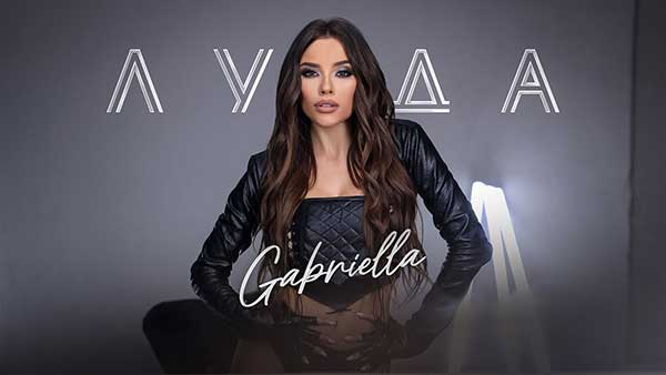 Габриела-Луда