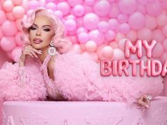 Галена-My-Birthday