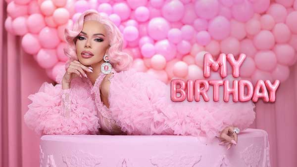 Галена-My-Birthday