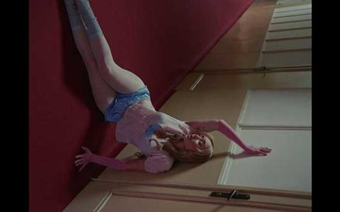 Дара-Екимова-Ладида