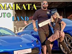 Джамайкат-Auto-Land