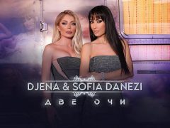 Джена-и-Sofia-Danezi-Две-очи