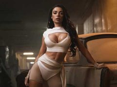 Джия-Нещастница