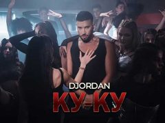 Джордан - Kу Ку