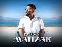 Джордан-Маниак
