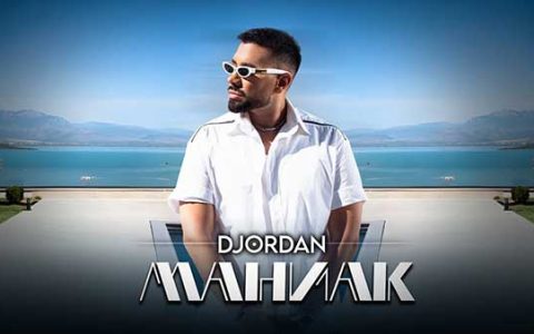 Джордан-Маниак