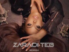 Джорджия-Заради-теб