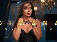 Димана-Ало-112