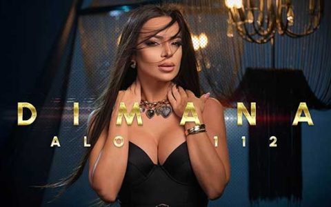 Димана-Ало-112