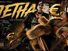Диона-ft-Бобката-Петна