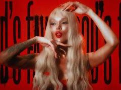 Диона-Фаворитката-на-БОГ