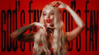 Диона-Фаворитката-на-БОГ