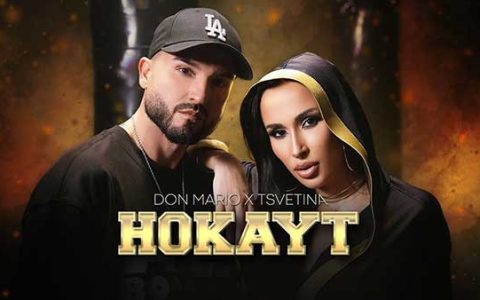 Дон-Марио-и-Цветина-Нокаут