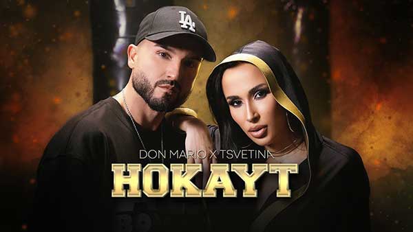 Дон-Марио-и-Цветина-Нокаут