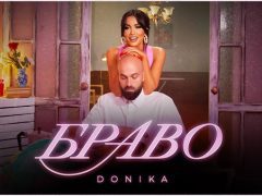 Доника-ft-Фики-Браво