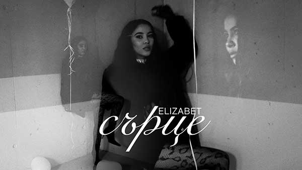 Елизабет-Сърце