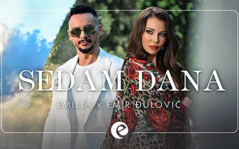 Емилия-ft-Emir-Djulovic-Седем-Дена