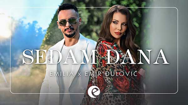 Емилия-ft-Emir-Djulovic-Седем-Дена