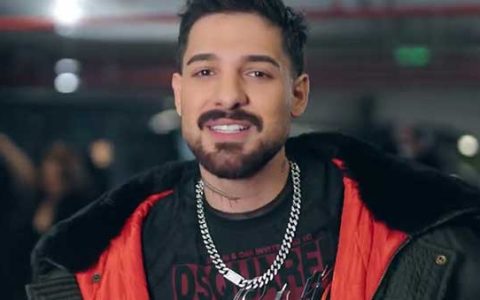 Емрах-Километража