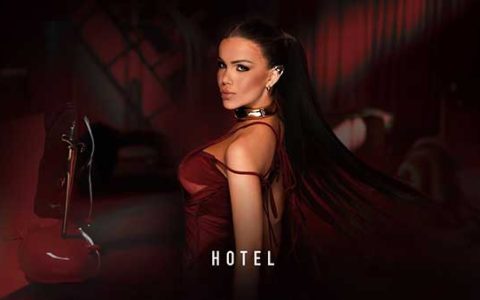 Ивайла-ft-Галин-Хотел