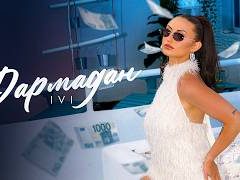 Иви-Дармадан