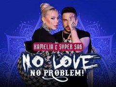 Камелия-Syper-Sa6-No-Love-No-Problem