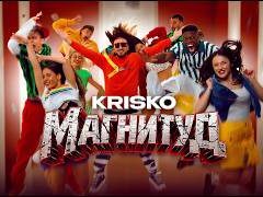 Криско-Магнитуд