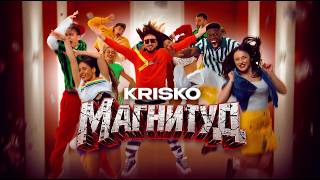 Криско-Магнитуд