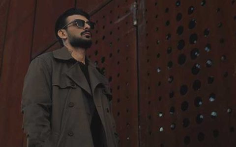 Меди-Празно-сърце