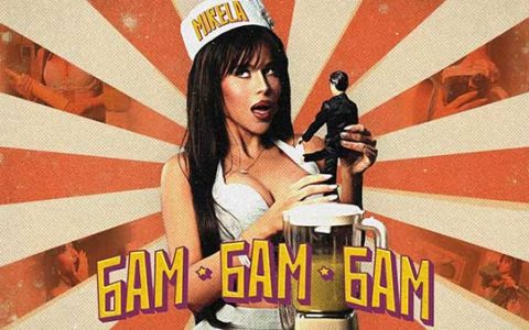 Мирела-Бам-Бам-Бам