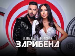 Михаела-и-Джордан-Зарибена