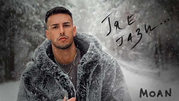 Моан-Тя-е-тази