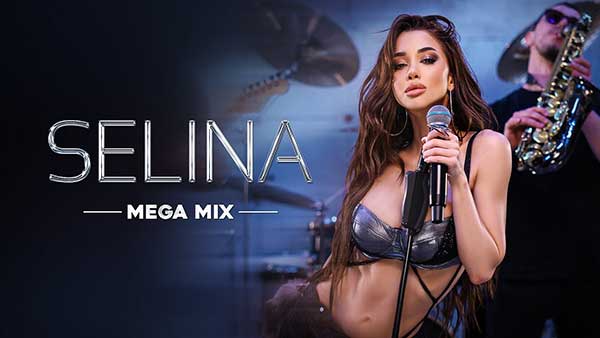 Селина-Mega-Mix