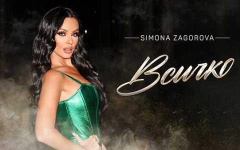 Симона-Загорова-Всичко