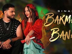 Синан-Bakma-Bana