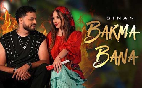 Синан-Bakma-Bana