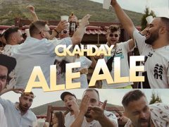 СкандаУ-Але-Але