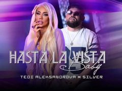 Теди-Александрова-ft-Silver-Hasta-La-Vista-Baby